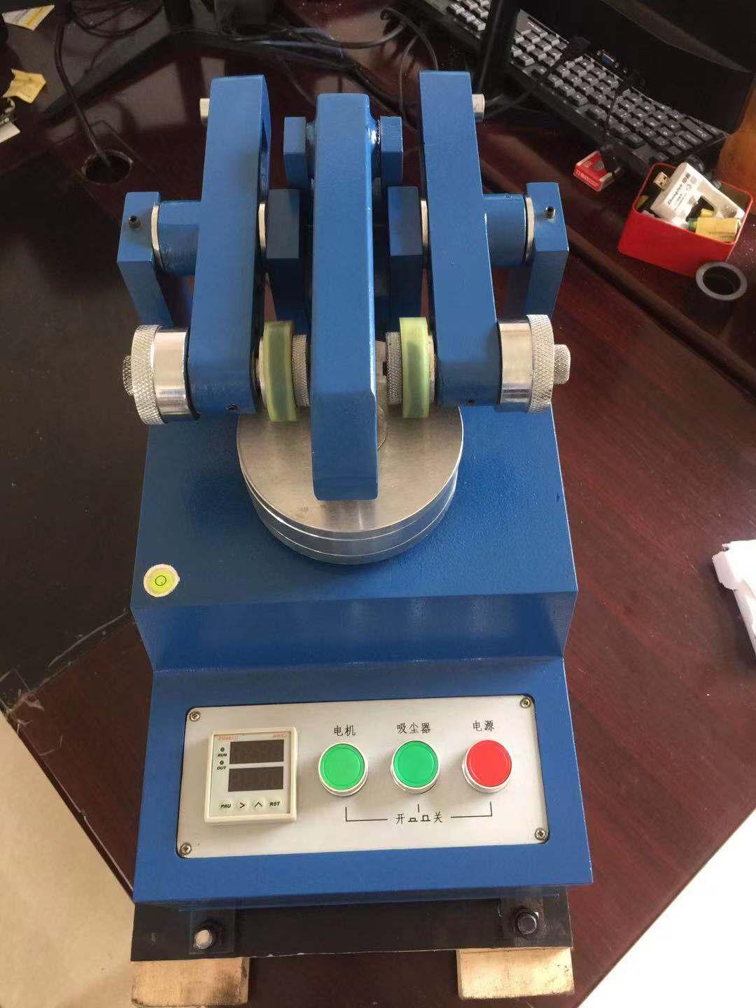 表面耐磨性能測定MGL-5滾動磨損試驗機