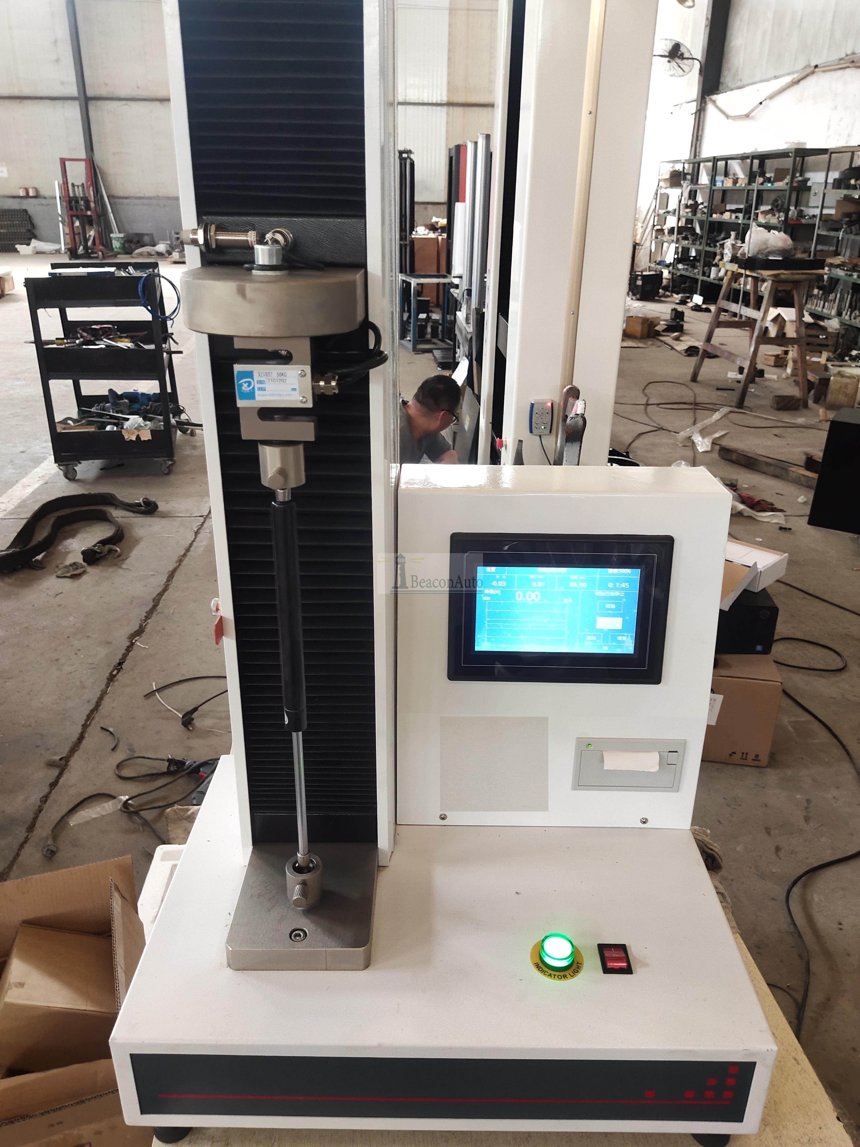 電子式橡膠蠕變疲勞試驗機技術參數(shù)