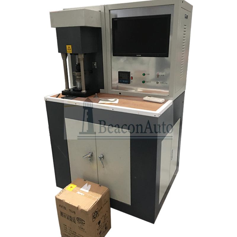 四球銷盤止推圈摩擦磨損試驗機(jī)
