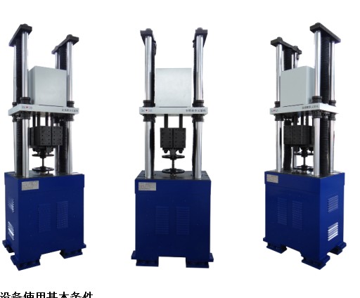 1666229428712372.jpg 00高頻疲勞試驗(yàn)機(jī)11 (1).jpg
