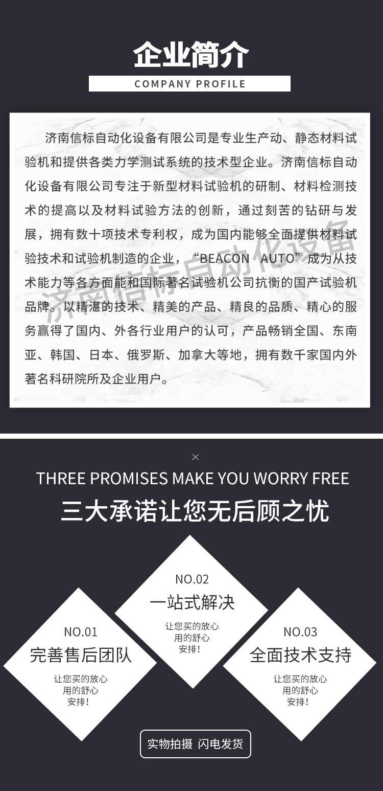 1734588025982720.jpg